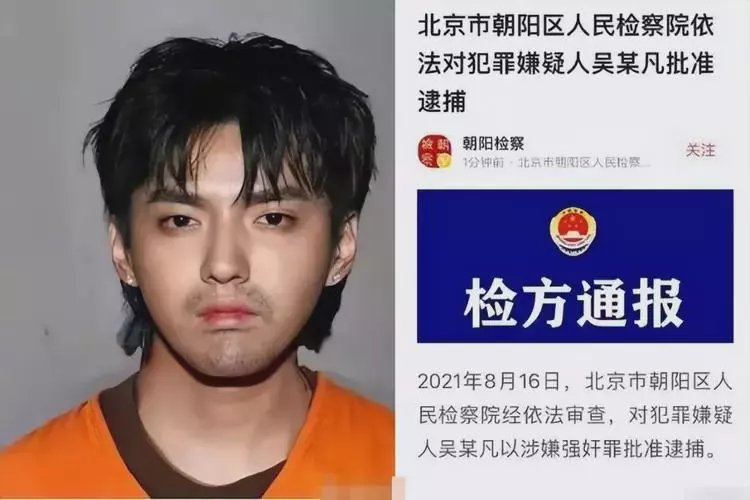 黔东最新坐牢的人影响几代人方法分析(最方便真实的黔东坐牢的人影响几代人的命运方法)