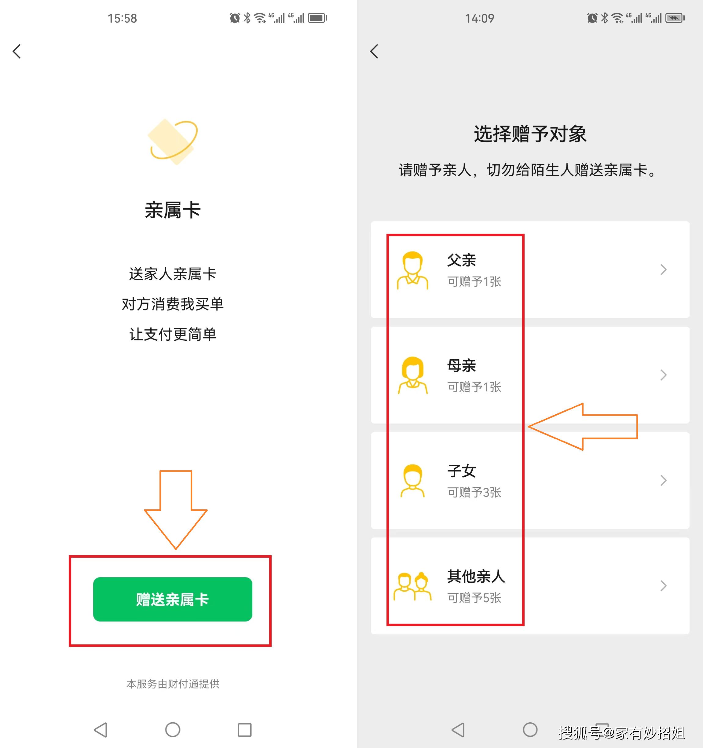 黔东最新医保卡提取24小时微信方法分析(最方便真实的黔东医保卡提取24小时微信能用吗方法)