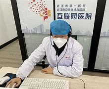 黔东最新武汉24小时在线套医保方法分析(最方便真实的黔东武汉24小时在线套医保卡方法)