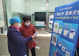 黔东最新急用钱套医保卡联系方式24小时方法分析(最方便真实的黔东急用钱套医保卡联系方式24小时能报销吗方法)