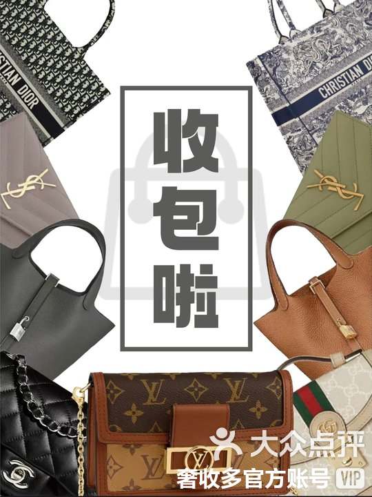 黔东最新高价回收私人闲置号方法分析(最方便真实的黔东回收二手号方法)
