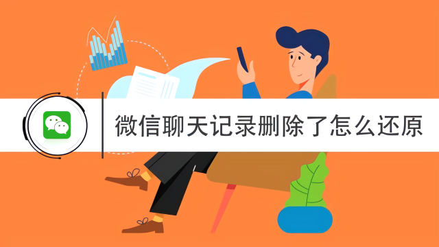 黔东最新社保套现24小时微信怎么用方法分析(最方便真实的黔东社保费套现方法)