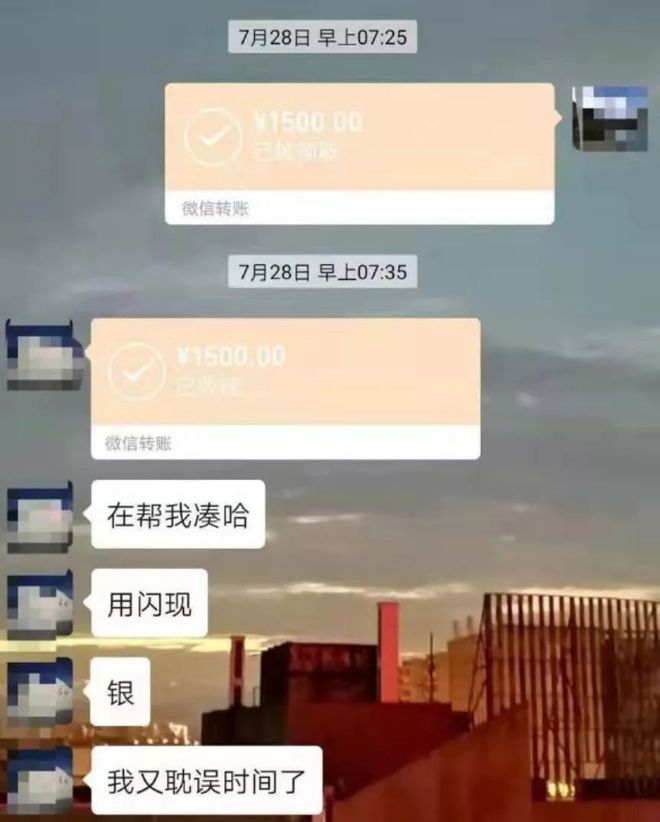 黔东最新社保套现24小时微信是真的吗方法分析(最方便真实的黔东社保套现24小时微信是真的吗吗方法)