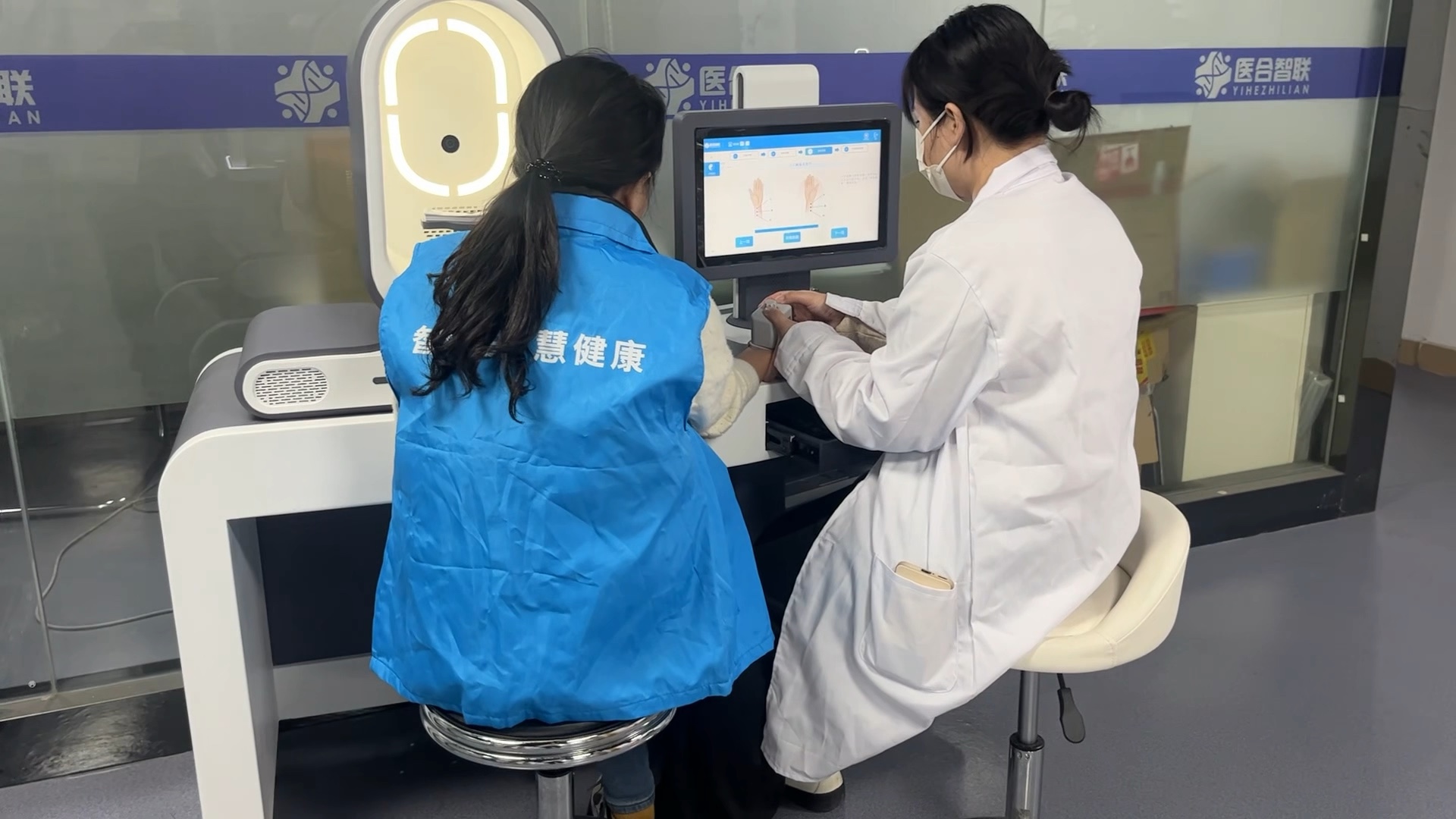 黔东最新医疗商家助手方法分析(最方便真实的黔东医疗商家助手怎么提现方法)