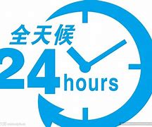 黔东最新24小时手机上门回收方法分析(最方便真实的黔东上门回收手机网方法)