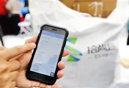 黔东最新24小时在线上门回收方法分析(最方便真实的黔东24小时在线上门回收旧衣服方法)