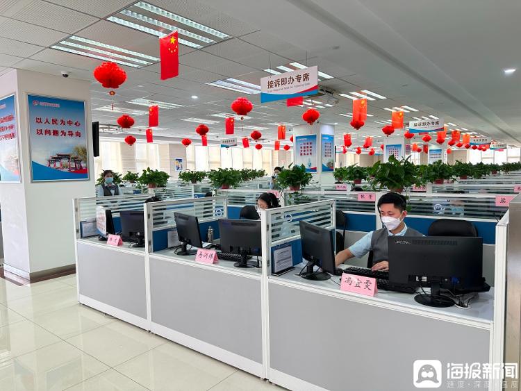 黔东最新医保24小时咨询电话人工方法分析(最方便真实的黔东12333在线咨询人工方法)