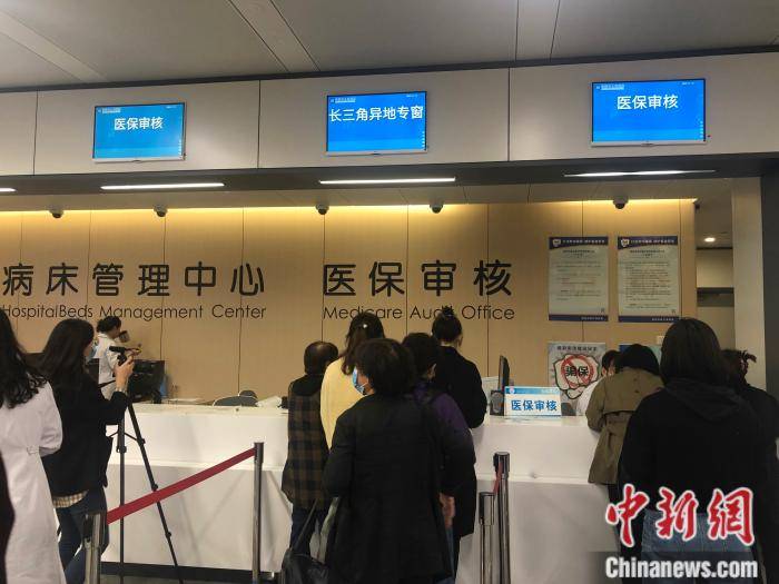 黔东最新求一个套医保卡的黄牛南京方法分析(最方便真实的黔东盗刷医保卡4500元怎么判方法)