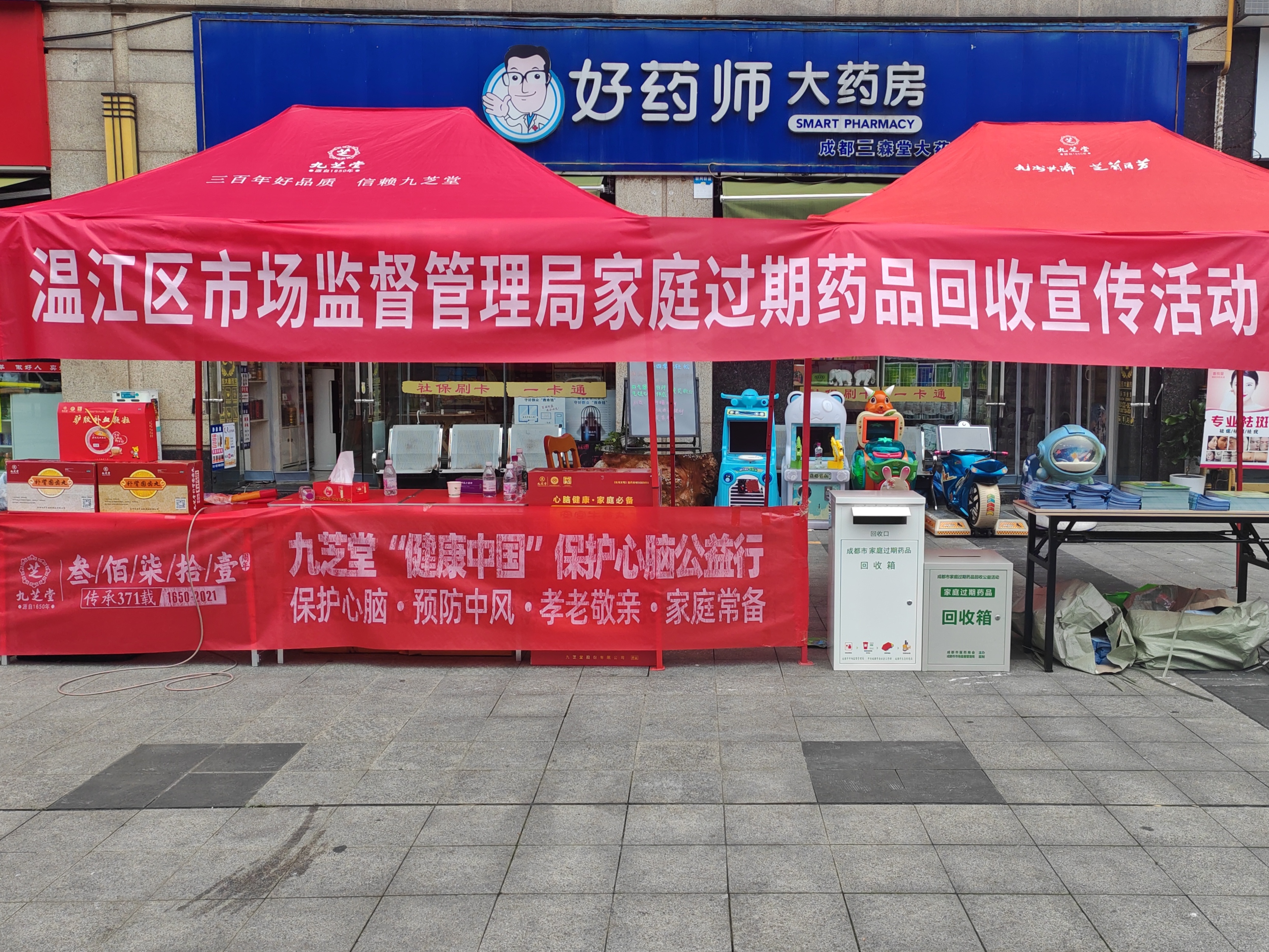 黔东最新高价回收药品电话号码方法分析(最方便真实的黔东全国靶向药回收电话号码方法)