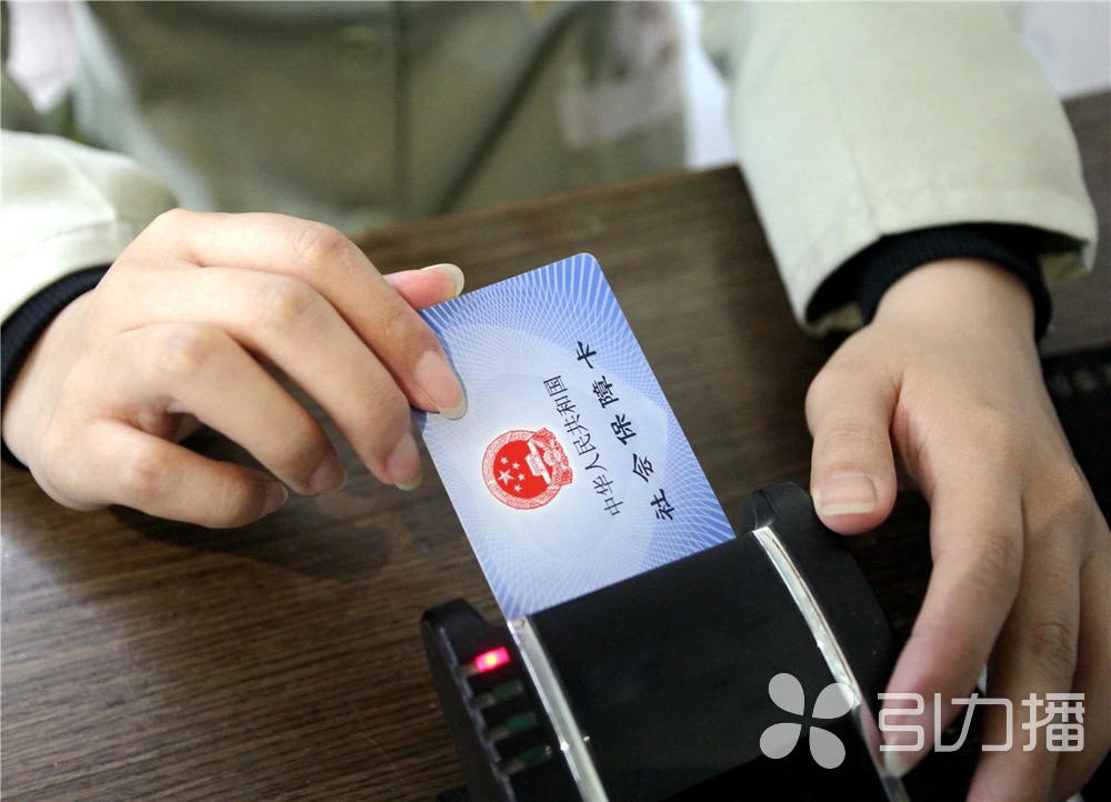 黔东最新苏州专业回收医保药电话方法分析(最方便真实的黔东苏州高价回收医保卡联系方式方法)