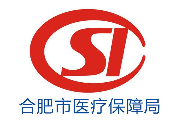 黔东最新合肥哪里可以套医保卡方法分析(最方便真实的黔东合肥哪里可以医保变现方法)
