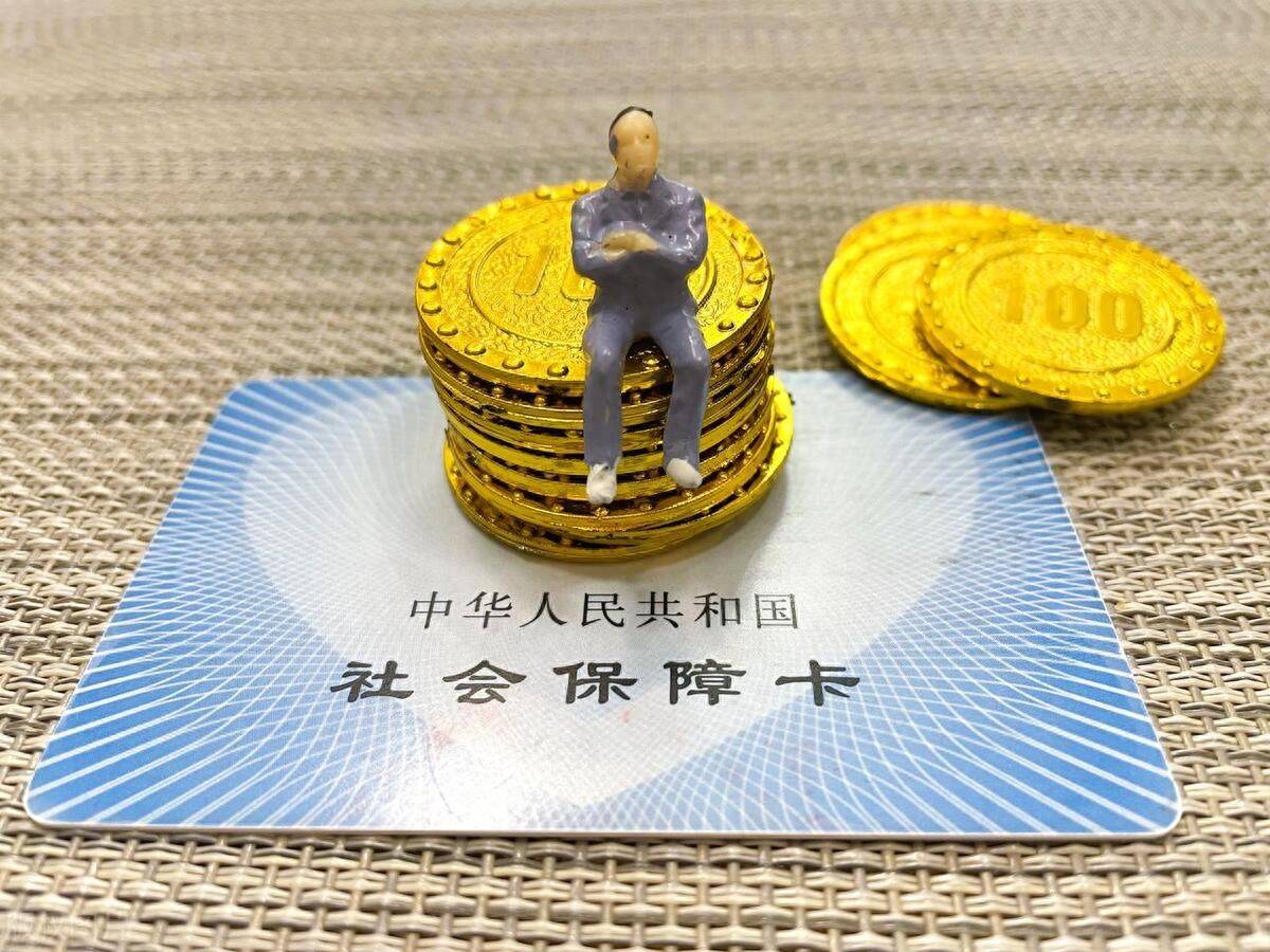 黔东最新医保卡会过期吗?方法分析(最方便真实的黔东农村医保卡会过期吗方法)