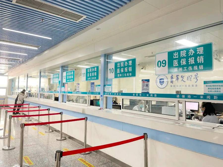 黔东最新24小时套医保卡商家方法分析(最方便真实的黔东24小时套医保卡商家会知道吗方法)