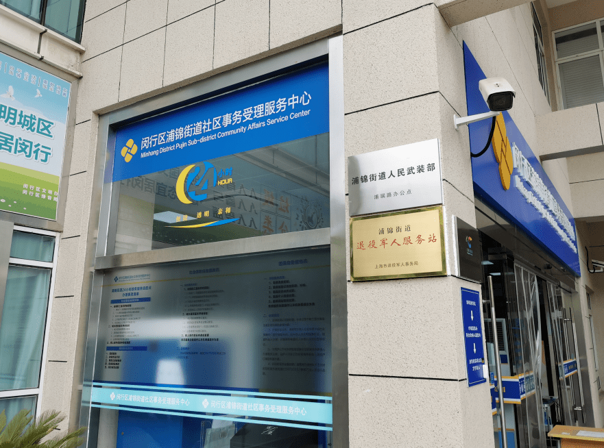 黔东最新24小时套医保卡商家方法分析(最方便真实的黔东24小时套医保卡商家会知道吗方法)
