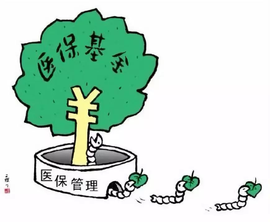黔东最新谁有医保套现的联系方式方法分析(最方便真实的黔东医保套现吧方法)