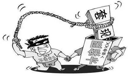 黔东最新温州医保套现商家方法分析(最方便真实的黔东温州消费券使用商家方法)