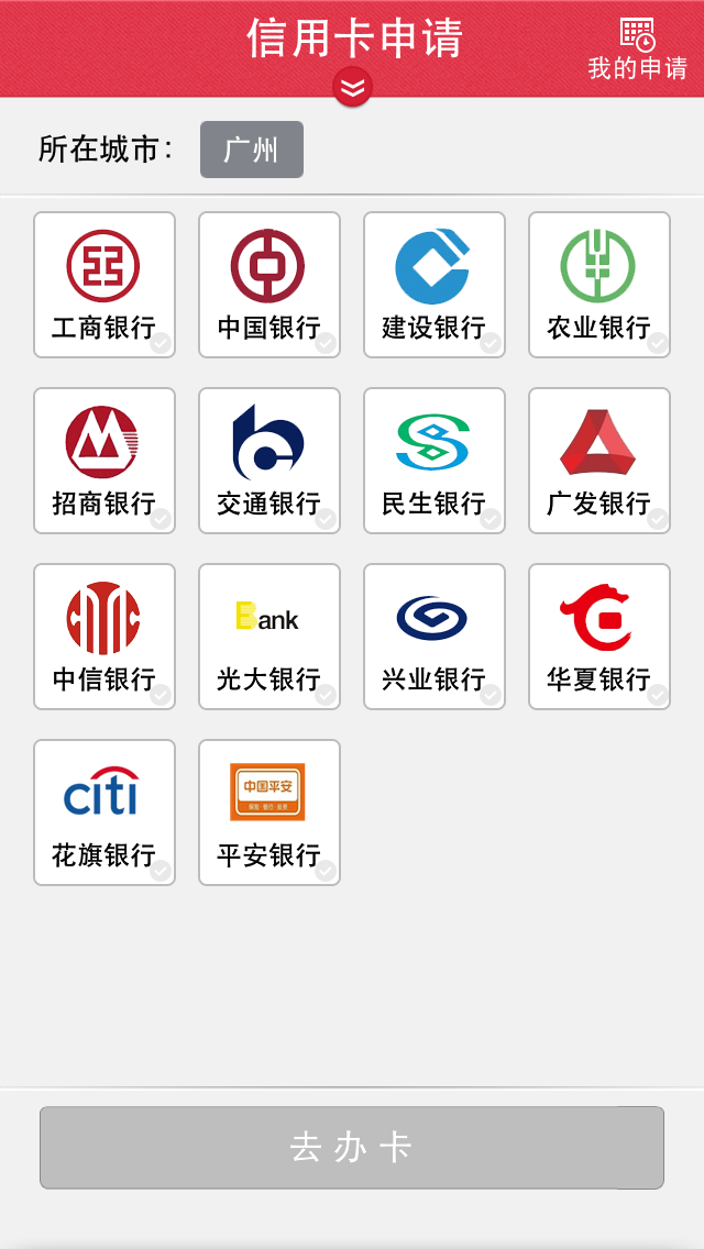 黔东最新信用卡客服是24小时在线吗方法分析(最方便真实的黔东信用卡客服是24小时在线吗怎么投诉方法)