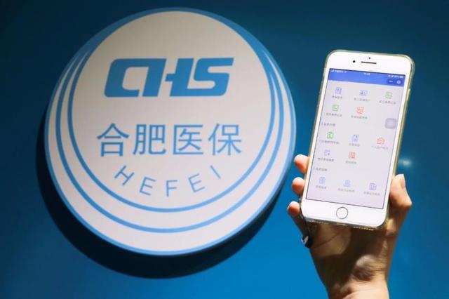 黔东最新合肥哪里可以套医保卡方法分析(最方便真实的黔东合肥哪里可以套医保卡的钱方法)