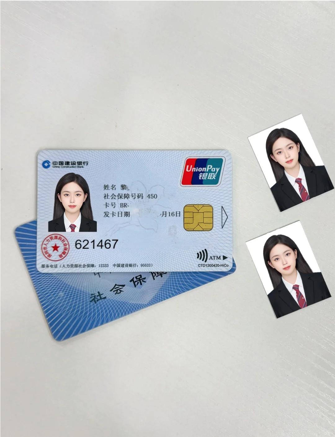 黔东最新西安医保卡套取现金电话方法分析(最方便真实的黔东西安药店可以套现医保卡里的钱吗是真的吗方法)