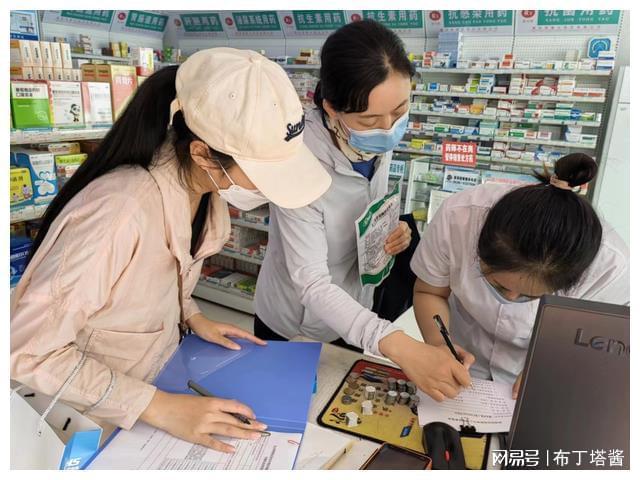 黔东最新小药店愿意套现的原因方法分析(最方便真实的黔东急用钱24小时套医保卡方法)