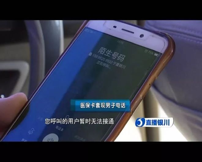 黔东最新医保套现如何操作方法分析(最方便真实的黔东医保套现的方式有哪些方法)