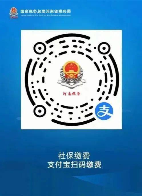黔东最新24小时套社保卡微信烟台方法分析(最方便真实的黔东24小时套社保卡微信烟台能用吗方法)