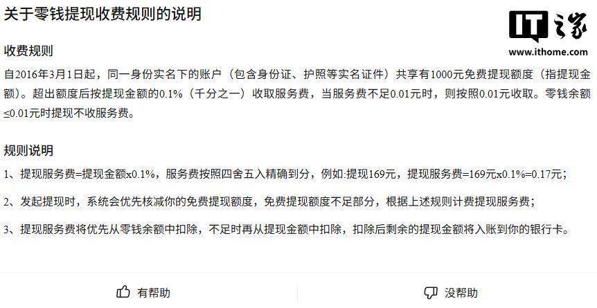 黔东最新医保提现24小时微信中介方法分析(最方便真实的黔东医保提取中介方法)