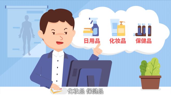 黔东最新有没有药店帮忙套现方法分析(最方便真实的黔东有没有药店帮忙套现,给回扣的方法)