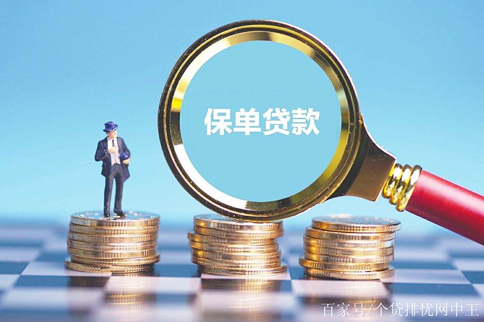 黔东最新南充医保卡套取现金渠道方法分析(最方便真实的黔东四川省南充市高坪区医保诈骗方法)