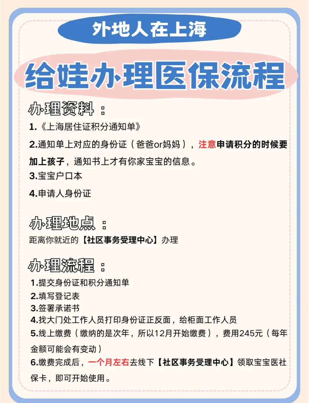 黔东最新医保卡如何套取现金方法分析(最方便真实的黔东医保卡怎么套取现金方法)
