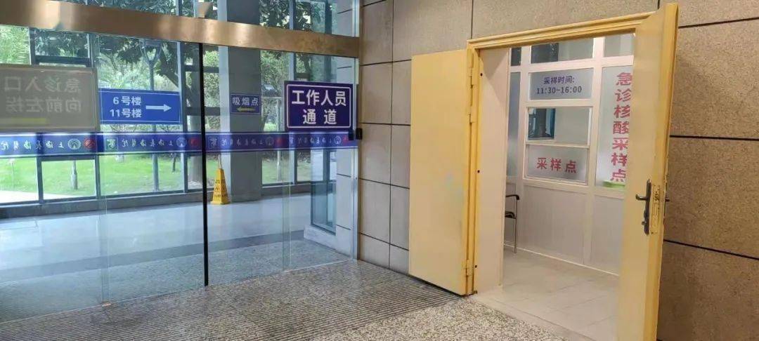 黔东包含上海24小时高价回收医保的词条