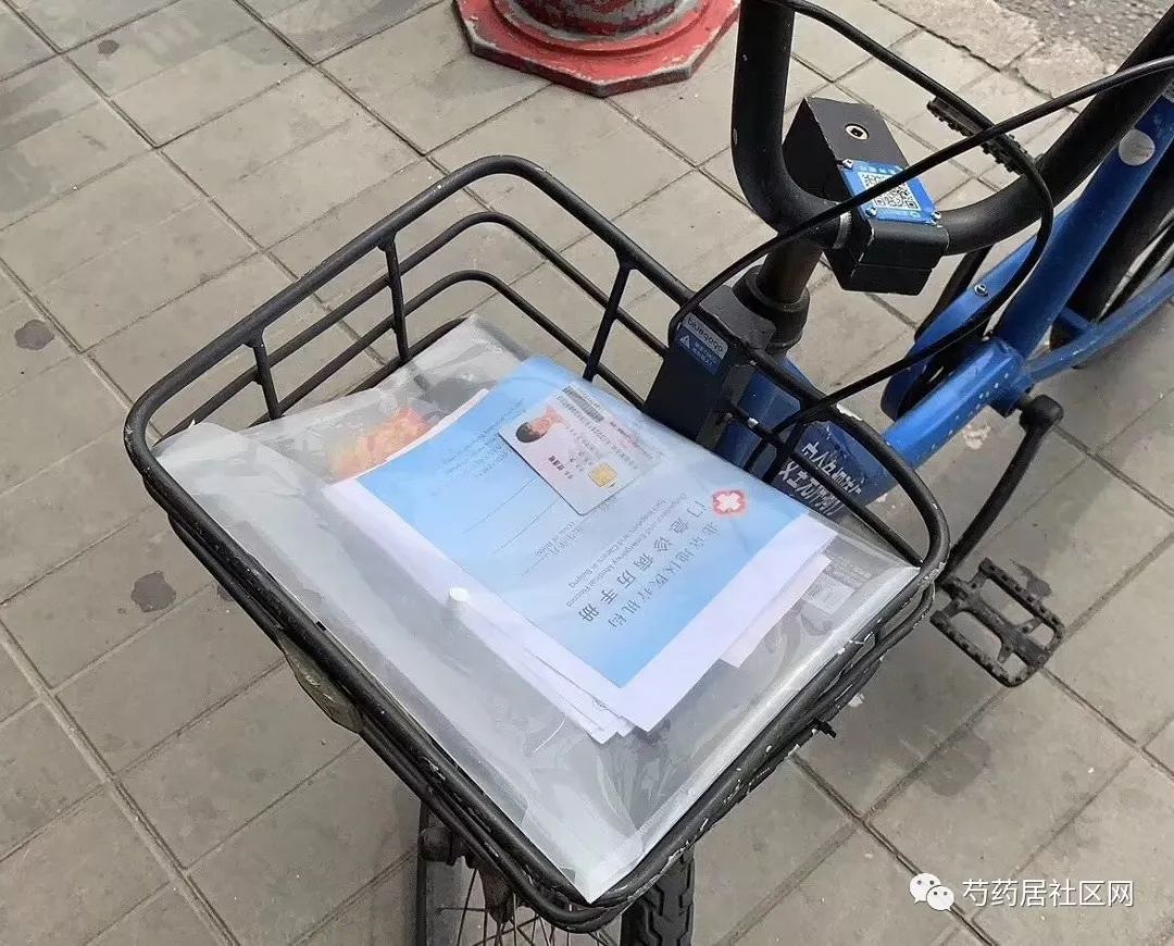 黔东最新一千的医保能套现多少方法分析(最方便真实的黔东套现医保卡,刷一千到手700块钱方法)