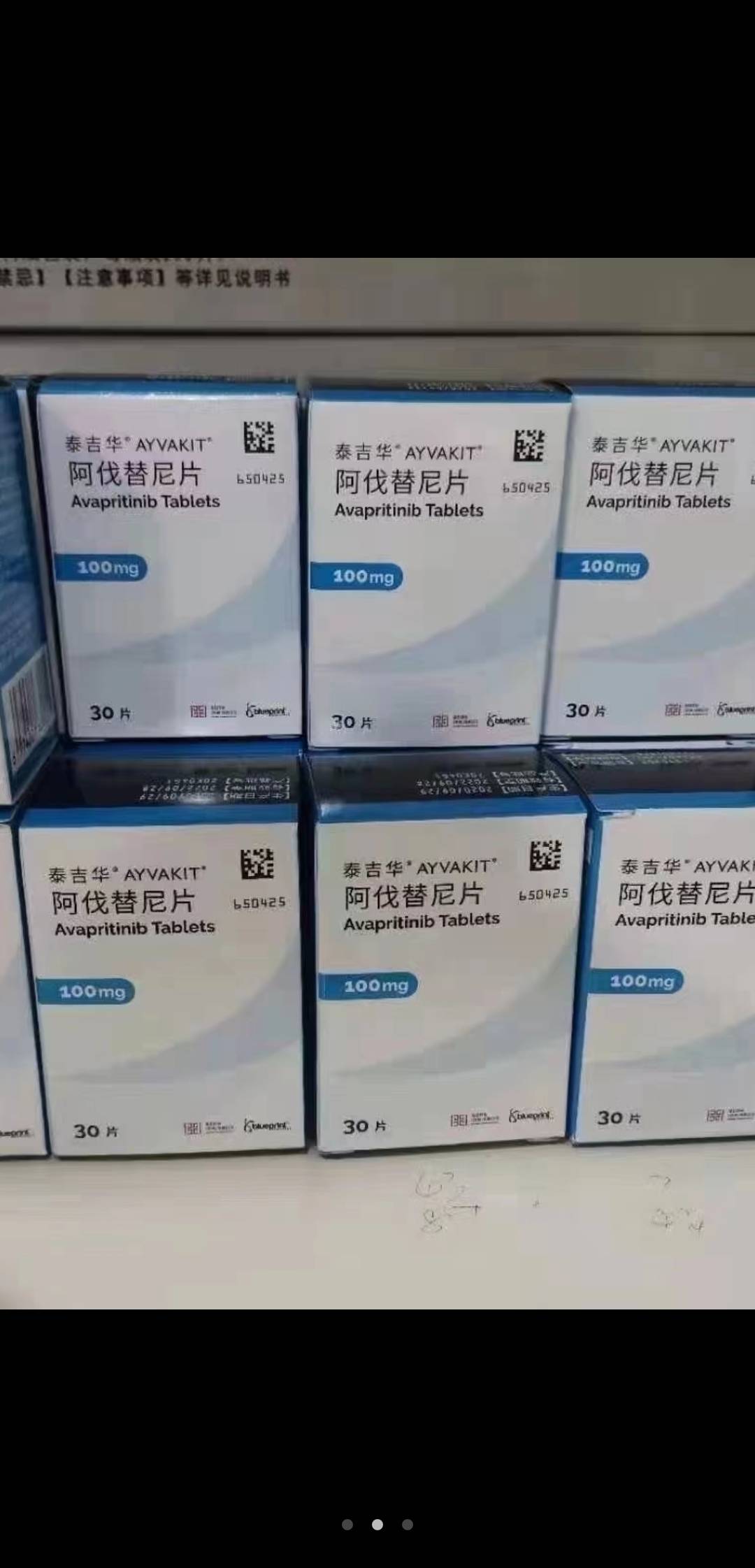 黔东最新高价收药电话回收医保卡方法分析(最方便真实的黔东在线套医保卡联系方式方法)