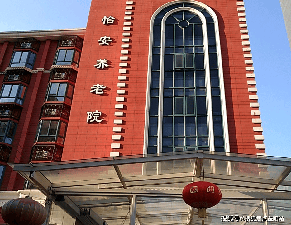 黔东上海医保电话咨询24小时服务的简单介绍