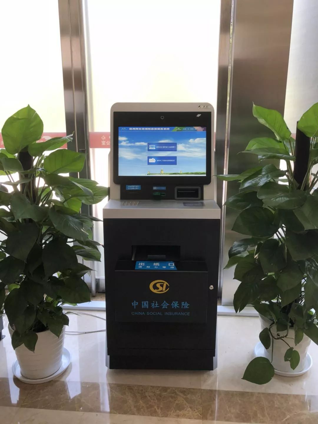 黔东最新24小时高价回收医保余额方法分析(最方便真实的黔东高价回收医保卡联系方式南京方法)