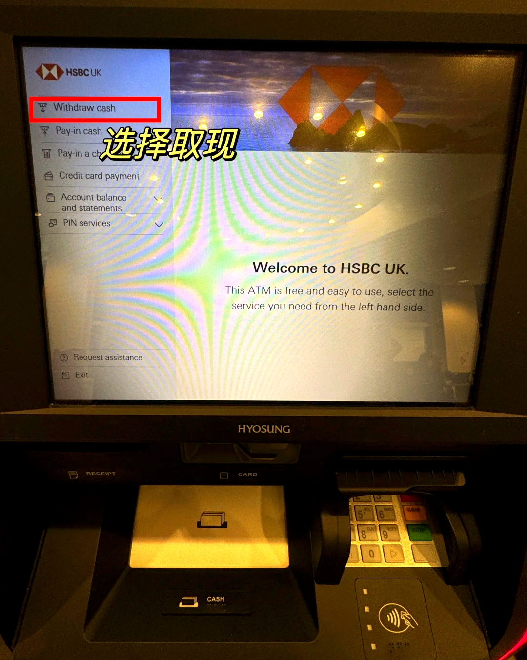 黔东最新医保卡取现金流程方法分析(最方便真实的黔东医保卡取现金流程
方法)