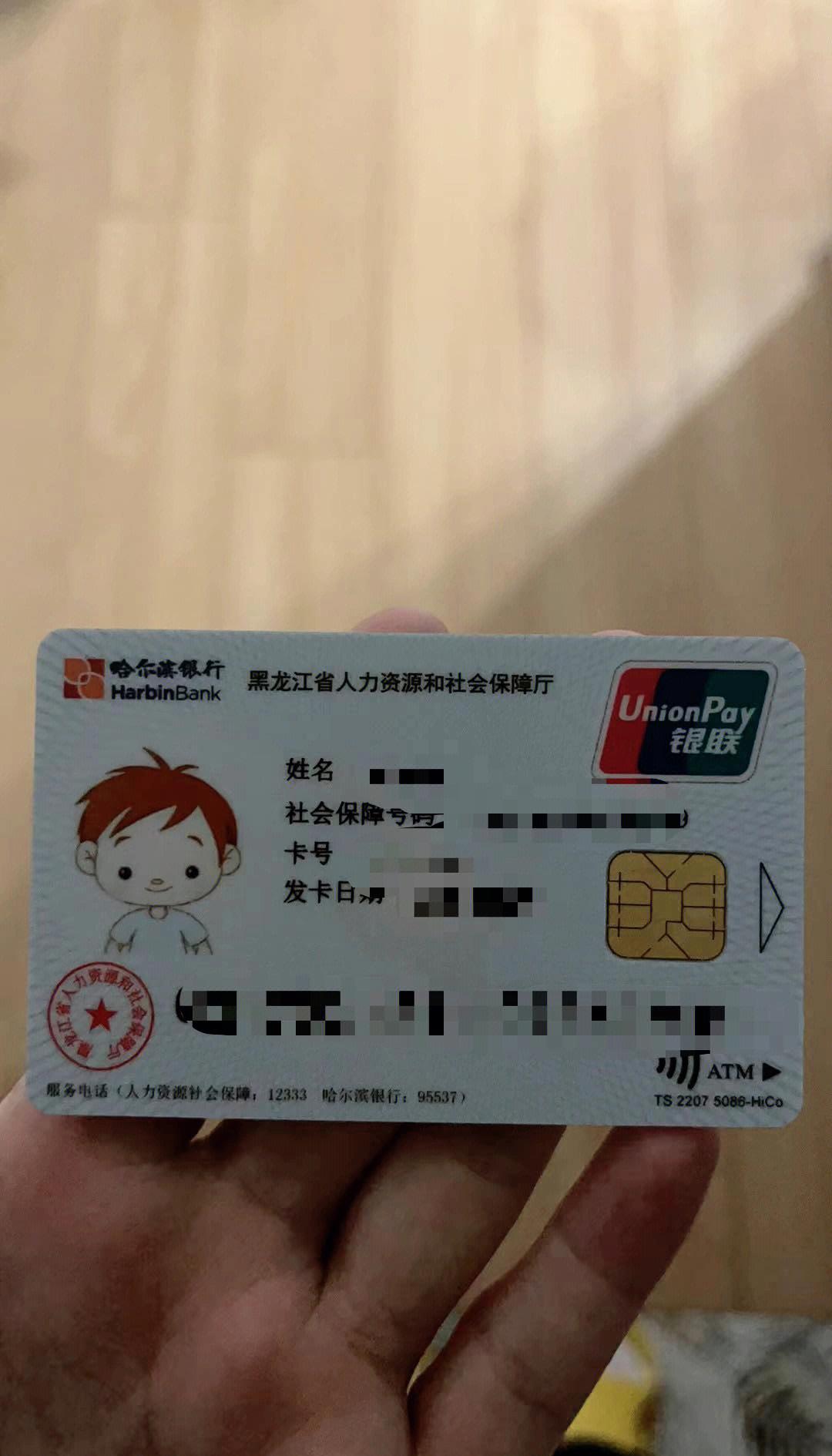 黔东最新回收医保卡方法分析(最方便真实的黔东在线24小时回收医保卡方法)